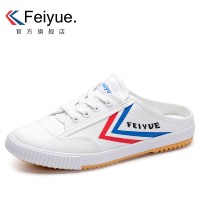 Dafu Feiyue 40000 pairs